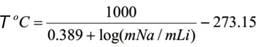 Формулы NaLi-1