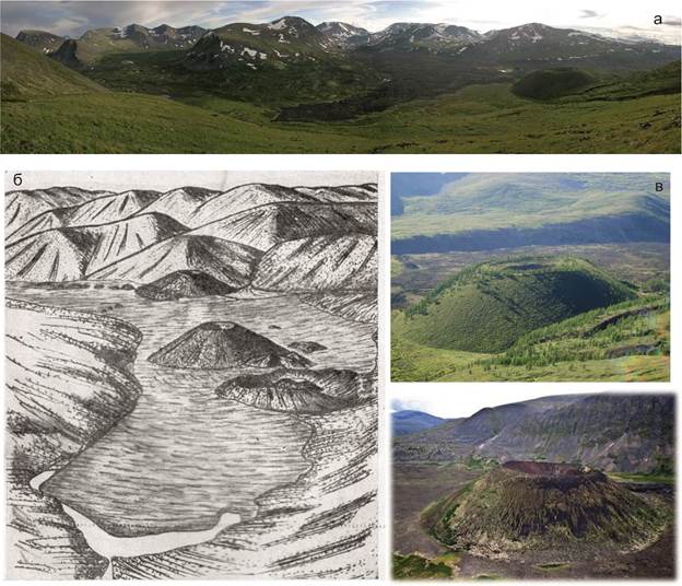 Рис 2 Панорам плюс Хи-Гол