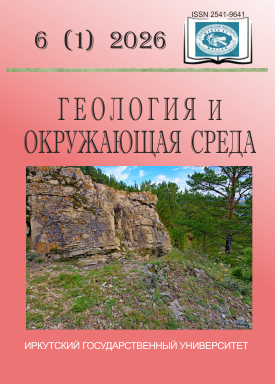 Титульная 1 стр. журнала