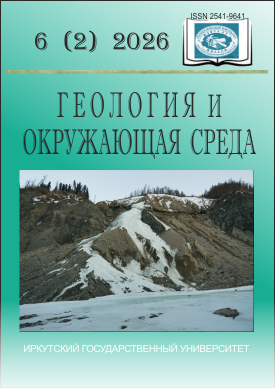 Титульная 1 стр. журнала